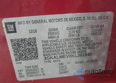 2019 GMC Terrain Sle из США, поврежденный, VIN 3GKALMEV0KL261940